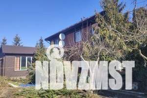 Дом 298м², 3-этажный, посуточно,