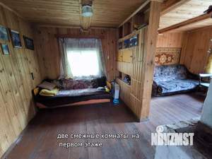 Дом 40м², 2-этажный, участок 9 сот.
