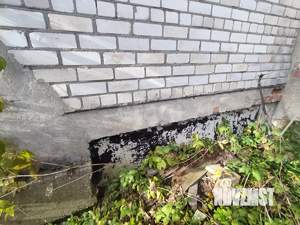 Дом 198м², 2-этажный, участок 12 сот.