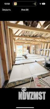 Дом 80м², 2-этажный, участок 16 сот.