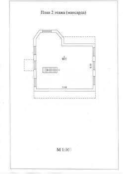 Дом 181м², 2-этажный, участок 9 сот.