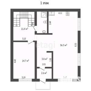 Таунхаус 141м², 2-этажный, участок 2 сот.