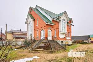 Дом 221м², 2-этажный, участок 14 сот.