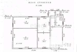 Дом 60м², 1-этажный, участок 6 сот.  