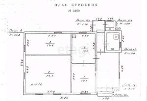 Дом 60м², 1-этажный, участок 6 сот.  