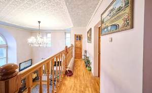 Дом 221м², 2-этажный, участок 14 сот.  