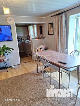 Дом 190м², 2-этажный, участок 12 сот.  