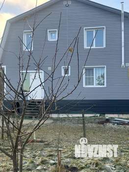Дом 150м&sup2;, 2-этажный, участок 10 сот.  