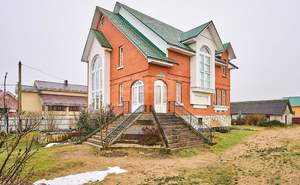 Дом 221м², 2-этажный, участок 14 сот.  