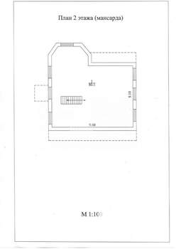 Дом 181м&sup2;, 2-этажный, участок 9 сот.  
