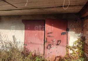 Дом 198м², 2-этажный, участок 12 сот.  