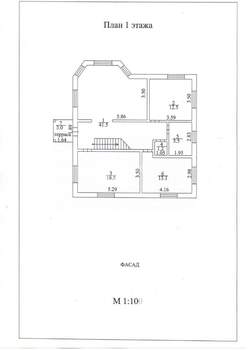 Дом 181м², 2-этажный, участок 9 сот.  