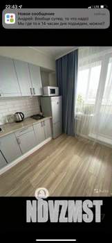 1-к квартира, посуточно, 32м2, 1/1 этаж