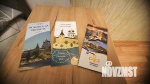 1-к квартира, посуточно, 32м2, 2/5 этаж