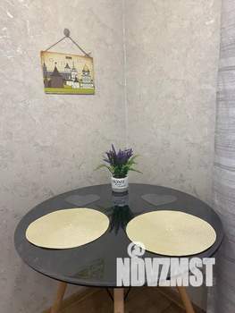 1-к квартира, посуточно, 33м2, 5/9 этаж