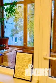 2-к квартира, посуточно, 50м2, 3/5 этаж