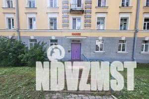 4-к квартира, посуточно, 110м2, 1/5 этаж