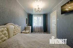 2-к квартира, посуточно, 50м2, 4/5 этаж