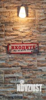 1-к квартира, посуточно, 41м2, 1/1 этаж