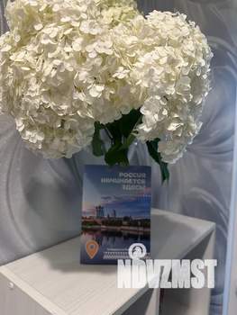 1-к квартира, посуточно, 40м2, 4/4 этаж