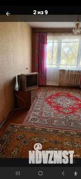 1-к квартира, на длительный срок, 33м2, 4/5 этаж