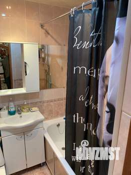 1-к квартира, посуточно, 35м2, 2/9 этаж