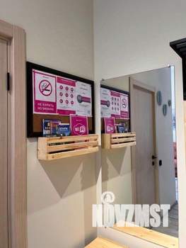 2-к квартира, посуточно, 35м2, 1/1 этаж