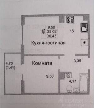 1-к квартира, на длительный срок, 40м2, 1/9 этаж