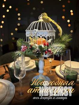 Студия квартира, посуточно, 33м2, 5/5 этаж