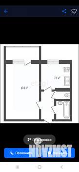 1-к квартира, на длительный срок, 35м2, 6/9 этаж