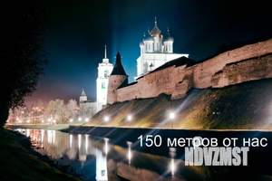 1-к квартира, посуточно, 33м2, 1/1 этаж