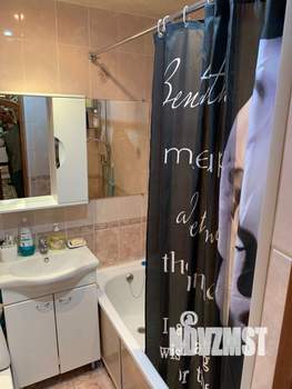 1-к квартира, посуточно, 35м2, 2/9 этаж