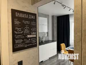 1-к квартира, посуточно, 38м2, 3/6 этаж