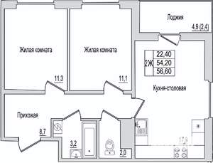 2-к квартира, вторичка, 57м2, 4/10 этаж
