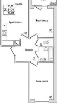 2-к квартира, вторичка, 57м2, 1/10 этаж