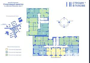 2-к квартира, вторичка, 53м2, 3/5 этаж