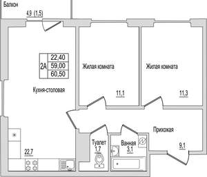 2-к квартира, вторичка, 61м2, 10/10 этаж