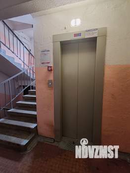 3-к квартира, вторичка, 64м2, 5/9 этаж