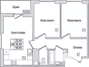 2-к квартира, вторичка, 57м2, 2/10 этаж