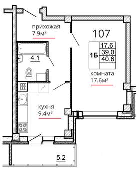 1-к квартира, сданный дом, 41м2, 5/16 этаж