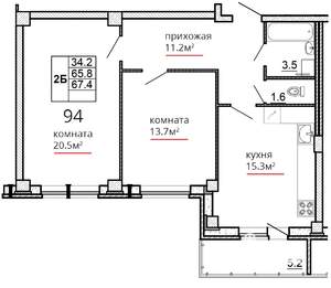 2-к квартира, сданный дом, 67м2, 2/16 этаж