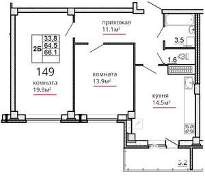 2-к квартира, вторичка, 66м2, 13/16 этаж