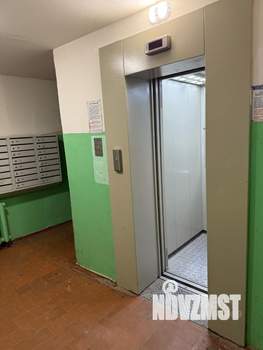 1-к квартира, вторичка, 28м2, 7/9 этаж