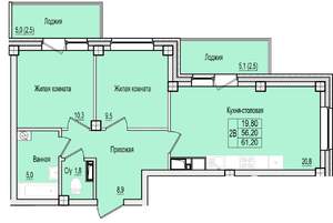 2-к квартира, строящийся дом, 61м2, 5/7 этаж
