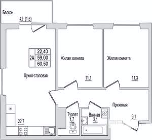 2-к квартира, вторичка, 61м2, 3/10 этаж
