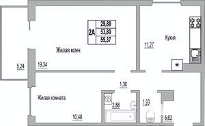 2-к квартира, сданный дом, 55м2, 9/9 этаж