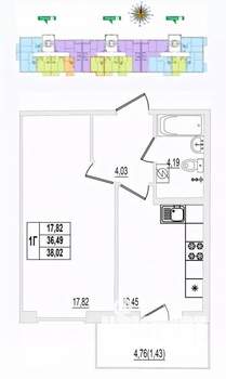 1-к квартира, вторичка, 38м2, 8/9 этаж
