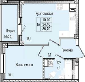 1-к квартира, строящийся дом, 37м2, 4/9 этаж