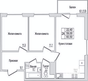 2-к квартира, вторичка, 61м2, 8/10 этаж