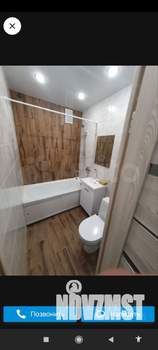 2-к квартира, вторичка, 44м2, 4/5 этаж